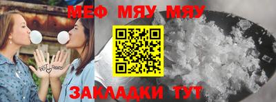 ПСИЛОЦИБИНОВЫЕ ГРИБЫ Ачхой-Мартан