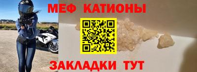 дурь Аша