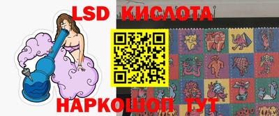 гашиш Баксан