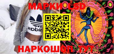 дурь Аша