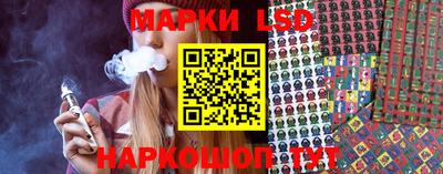 ПСИЛОЦИБИНОВЫЕ ГРИБЫ Ачхой-Мартан