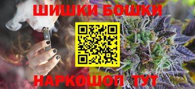 ПСИЛОЦИБИНОВЫЕ ГРИБЫ Ачхой-Мартан
