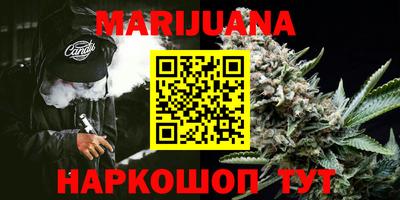 дурь Аша