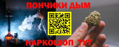 гашиш Баксан