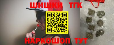 гашиш Баксан