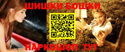 дурь Аша