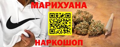 ПСИЛОЦИБИНОВЫЕ ГРИБЫ Ачхой-Мартан