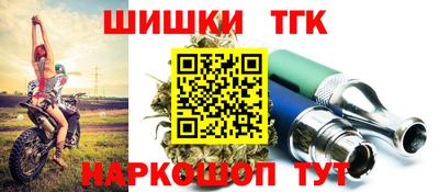 дурь Аша