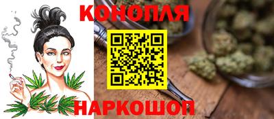 ПСИЛОЦИБИНОВЫЕ ГРИБЫ Ачхой-Мартан