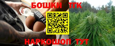 дурь Аша