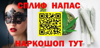 гашиш Баксан