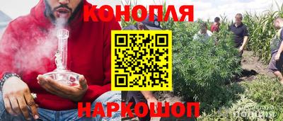 гашиш Баксан