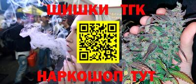 кокаин колумбия Белореченск