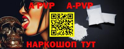 ПСИЛОЦИБИНОВЫЕ ГРИБЫ Ачхой-Мартан