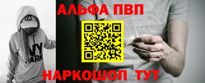 ECSTASY Бердск