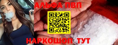 кокаин колумбия Белореченск
