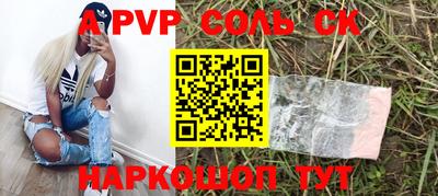 гашиш Баксан