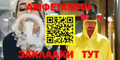 дурь Аша