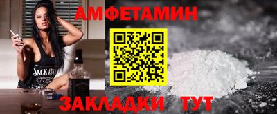 ПСИЛОЦИБИНОВЫЕ ГРИБЫ Ачхой-Мартан