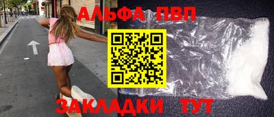 гашиш Баксан