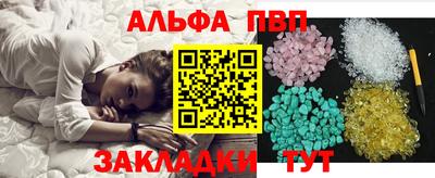 дурь Аша