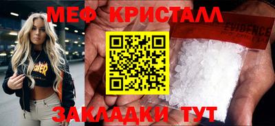 дурь Аша