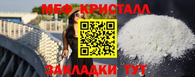 дурь Аша