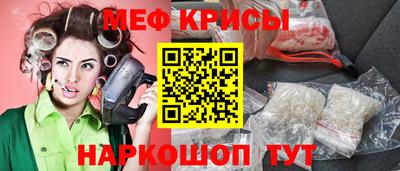 дурь Аша
